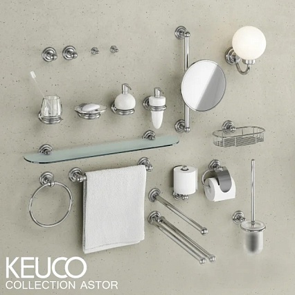 Стакан подвесной Keuco Astor 2150019000 с держателем