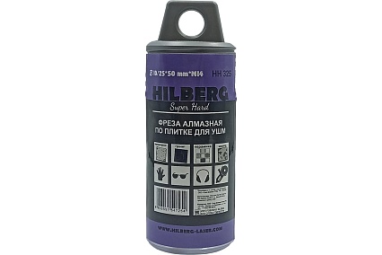 Фреза алмазная по плитке Super Hard 10/25 мм, М14 Hilberg HH325