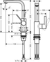 Смеситель для раковины Hansgrohe Metris S 31161000