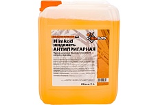 Жидкость антипригарная 5 литров HimKOD А-00003