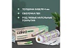 Комплект теплого пола Caleo EASYMAT 180-0,5-1,0 + SM160 УП-00000504