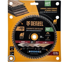 Пильный диск по ламинату Denzel 185x30 мм, 60 зубьев 733847