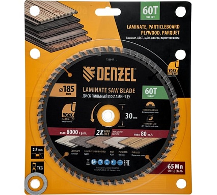 Пильный диск по ламинату Denzel 185x30 мм, 60 зубьев 733847