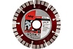 Диск алмазный отрезной Stein Pro (125х22.2 мм) для УШМ Fubag 11125-3