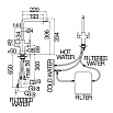 Смеситель для кухни Nobili Acquerelli AQ93823/3VCR Chrome