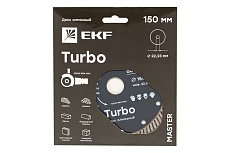 Диск алмазный Turbo Master (150x22.23 мм) EKF dd-150t