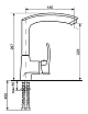 Смеситель для кухни Ulgran Classic U-005-343 антрацит