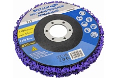 Круг шлифовальный коралловый 115х22.2 мм 61012 Мегеон к0000038850