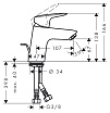 Смеситель для раковины Hansgrohe Logis 71071000