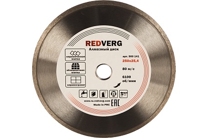 Круг алмазный сплошной по керамограниту и плитке (250х25.4 мм) Redverg 6621286