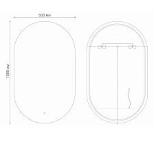 Зеркало Grossman Nero-промо 60x100 см с подсветкой, 2460100