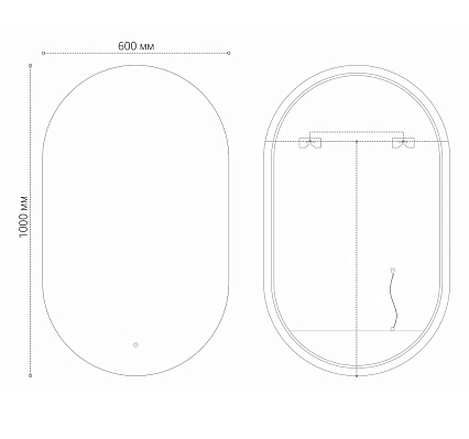 Зеркало Grossman Nero-промо 60x100 см с подсветкой, 2460100