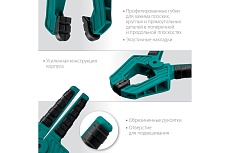 Пружинная струбцина Kraftool SC-5 50х50 мм 32227-5
