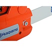 Бензопила Husqvarna 140 9677883-02