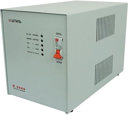 Стабилизатор переменного напряжения Штиль R 3000