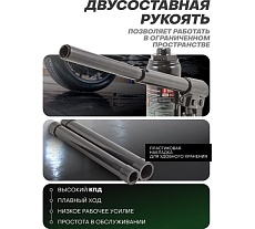 Гидравлический бутылочный домкрат с клапаном 3т Rockforce RF-T90304(DS) RF-T90304 DS(51449)