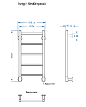 Полотенцесушитель электрический Energy H 80x40 черный матовый