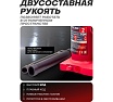Бутылочный домкрат с клапаном Forcekraft 2 т, h min 150 мм, h max 280мм, ход штока 80 мм, ход винта 50 мм FK-T90204(DS)(26569)