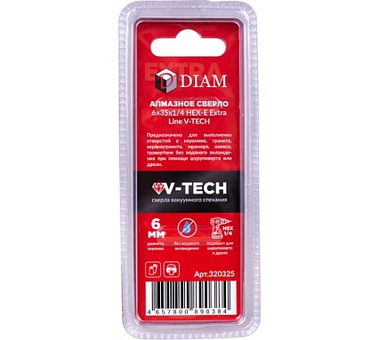 Сверло алмазное 6x35 мм, 1/4 HEX-E Extra Line V-TECH (в.спекание) Diam 320325