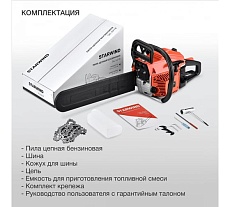 Бензопила Starwind SG-5218 1 Вт 3.5 л.с. длина шины 18 дюймов 45 см 1898049