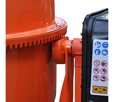 Бетоносмеситель SKIPER CM-70 (70 л, 375 Вт, 220 В) 00-00018264