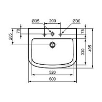 Раковина Ideal Standard Tempo 60 см