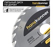 Диск пильный 190х30/20 мм, 24Z Hanskonner H9022-190-30/20-24