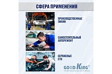 Набор ударных отверток GOODKING 12 предметов OB-10012