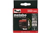 Диск отрезной универсальный Flexiarapid S (76x1.0х10 мм;5 шт.) Metabo 626871000