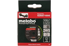 Диск отрезной универсальный Flexiarapid S (76x1.0х10 мм;5 шт.) Metabo 626871000