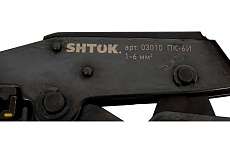 Ручные пресс-клещи SHTOK ПК-6и 03010
