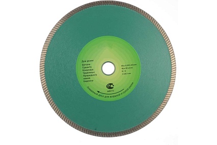 Диск тонкий турбо PRO 115x1.2/1.4x8х22.23 мм, стд-176 Strong СТД-17600115