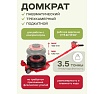 Подкатной пневматический домкрат Forsage 3,5т F-YHQD-3WT-270A 51123