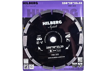 Диск алмазный отрезной по асфальту (230x10х22.23 мм) Hilberg HM305