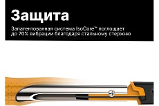 Столярный молоток Fiskars 20oz/13.5&quot; 1020214