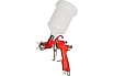 Окрасочный пистолет Huberth R500 RP20500-13