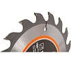 Диск пильный 160x20/16 мм, 18 зубьев Gepard GP0901-18