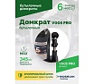 Домкрат бутылочный Rossvik PRO V005 г/п 5.0 т V005 PRO