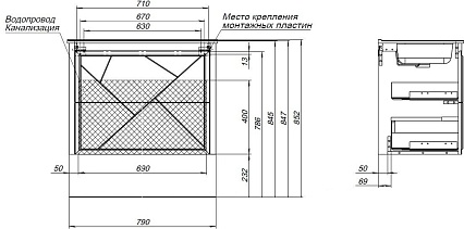 Тумба с раковиной Allen Brau Paris 80 см антрацит матовый