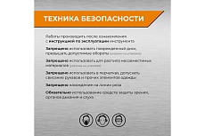 Диск пильный по алюминию 210 мм (8 1/4”), 80Z, посадка 30+25.4+20+16 мм by VIRA RAGE 594502