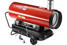 Дизельная тепловая пушка непрямого нагрева Зубр ДПН-К9-52000-Д