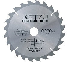 Диск пильный по дереву KETZU 230х32 мм, 24Z 140841