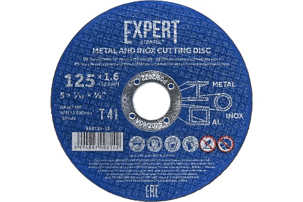 Круг отрезной Expert 125x1.6x22.2 мм для металла и нержавеющей стали STARTUL SE8125-16