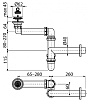 Сифон для раковины Alcaplast A413 Ø63 экономящий пространство