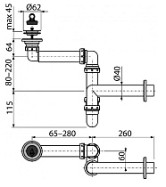 Сифон для раковины Alcaplast A413 Ø63 экономящий пространство