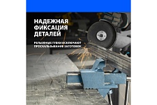 Слесарные тиски 63 мм крепление для стола, винтовой зажим Россия 18660