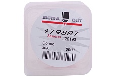 Сопло 30A для HPR/HPR XD (аналог 220193) SIGMACUT 479807
