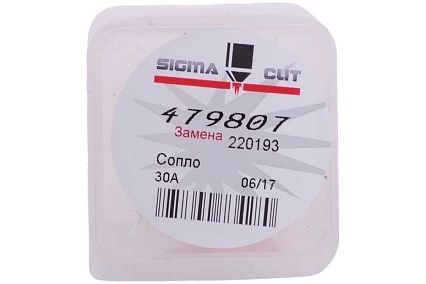 Сопло 30A для HPR/HPR XD (аналог 220193) SIGMACUT 479807