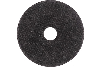 Диск отрезной по металлу 115x1.0x22.23 мм Kranz KR-90-0902