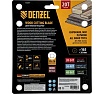 Пильный диск по дереву Denzel 165x20 мм, 20 зубьев 733237